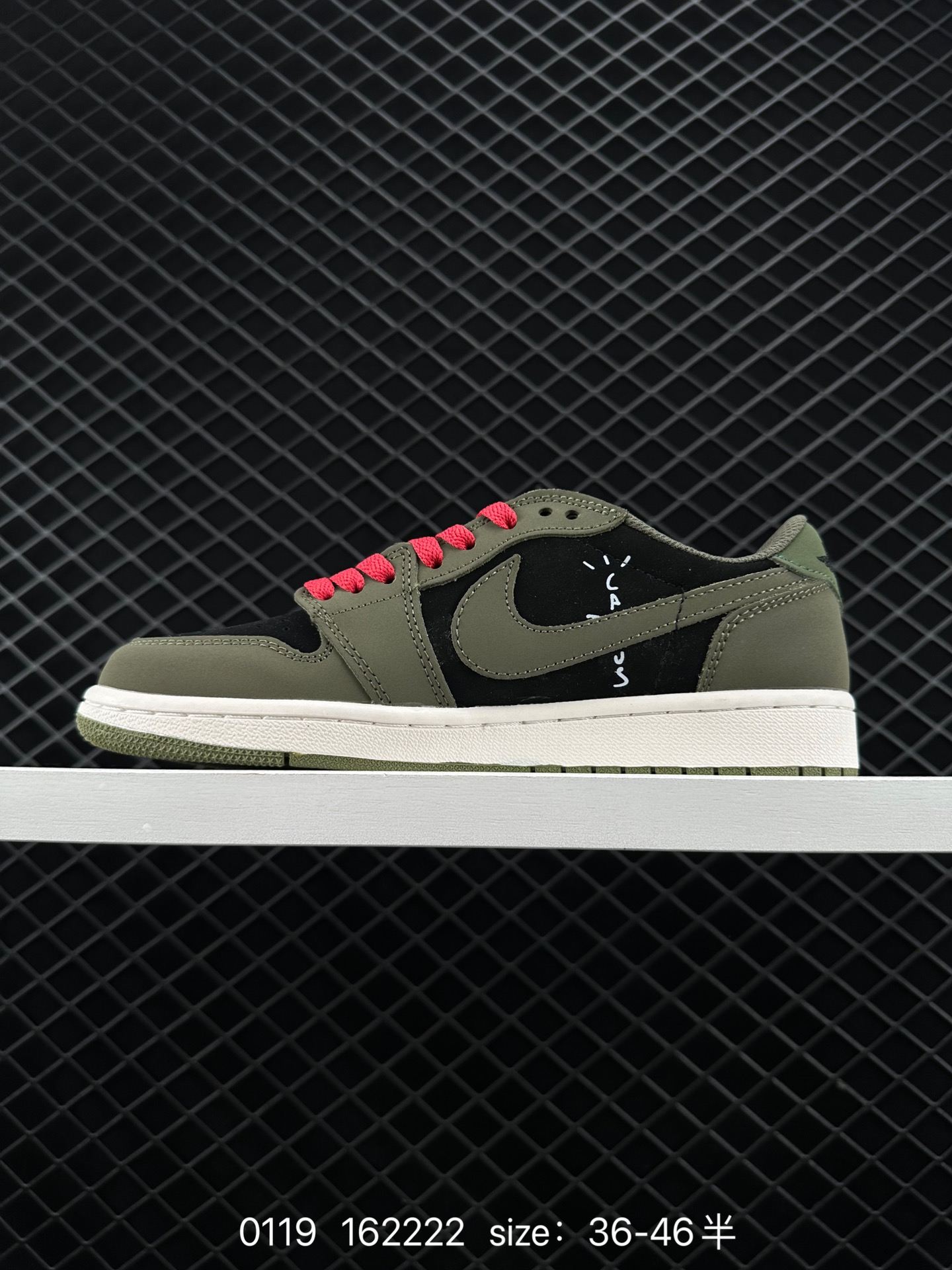 Travis Scott x Fragment x Air Jordan 1 Low“Military Blue”